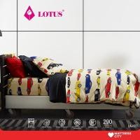 ราคา LOTUS ชุดผ้าปู 5ฟุต 5ชิ้น รุ่น Aura Kids รหัส LA-K 07 (15760516772)