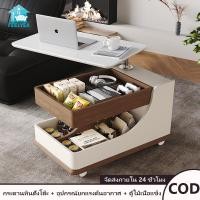 ราคา COD+ไม่ต้องประกอบโต๊ะกลาง โต๊ะกาแฟ โต๊ะกาแฟยกได้ โต๊ะกาแฟอเนกประสงค์ โต๊ะข้างโซฟาเคลื่อนย้ายได้ ปรับความสูงได้ my (41801426795)
