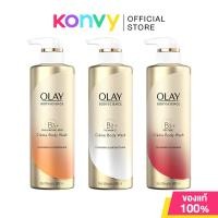 ราคา Olay Creme Body Wash Cleansing & Brightening โอเลย์ บอดี้ไซแอนซ์ ครีมอาบน้ำ สูตร B3+ วิตามินซี คลีนซิ่งแอนด์ไบรท์เทนนิ่ง 500 มล.
