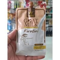 ราคา (ซอง)CARISTA-Goat Milk Premium Karatin 50 g. (24863216171)