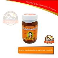 ราคา น้ำพริกปลาร้าทรงเครื่อง แม่ปราณี 250 กรัม (4216554310)