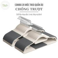 ราคา คอมโบไม้แขวนเสื้อชุดชั้นในกันลื่นพลาสติก หน้าท้อง 20 ชิ้น (42118772047)