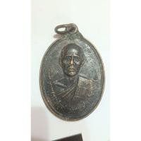 ราคา เหรียญพระครูสุวรรณวิบูลย์ (หวั่น) วัดใหม่พิบูลย์ผล จ.สุพรรณบุรี ปี 37(1117) (24166420917)