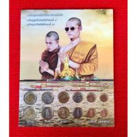 ราคา รูปภาพ พร้อมเหรียญสะสมที่ระลึก ร.9 ร.10 (1924420884)