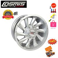 ราคา ล้อแม็กขอบ18 TWIN 18x9.0 6รู130 6รู139.7 ET0 CB106.1 ยี่ห้อ Cosmis Twin สีขาวพิเศษ เลเซอร์ตัวหนังสือ ราคา1วง ไม่แยกขาย (22605740573)