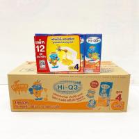 ราคา Hi-Q 3+ UHT สูตร4 รสน้ำผึ้ง 180ml. 1ลัง(36กล่อง) (8911382109)