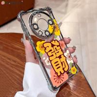 ราคา สําหรับ Honor X9A X9B X9C X60 X60i X50 Pro GT X50i X40i 90 Lite เคสโทรศัพท์ 2025 ตรุษจีนเทศกาลฤดูใบไม้ผลิรับ Rich Happy ดอกไม้หรูหราโปร่งใสนุ่มกรณีปกหลัง (29220432305)