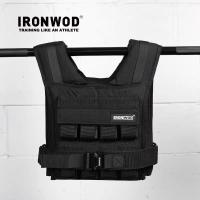 ราคา [ IRONWOD ] Weight vest 20 kg ชุดถ่วงน้ำหนัก (23718964787)