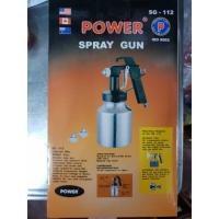 ราคา กาพ่นสี ยี่ห้อ Power รุ่น SG-112 (1904413714)