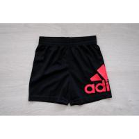 ราคา กางเกงเด็ก Adidas ของแท้ Size 2T (24234135196)