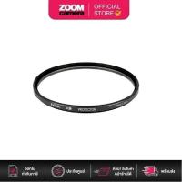 ราคา [Clearance] ส่งด่วนกทม. Hoya Protector HD Filter คุณภาพสูง ของแท้100% size 37mm (4945494609)