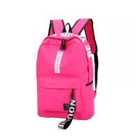 ราคา BE YOUR STYLE BAG Nels Boutique - กระเป๋าเป้เกาหลี SWAG B School Backpack (44372062267)