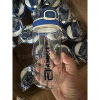 ราคา แก้วน้ำสำหรับชงนมผงหรือนมการแพทย์เอนชัวร์ (43753621041)