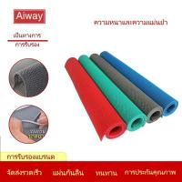 ราคา แผ่นกันลื่นในห้องน้ำ PVC ทำความสะอาดง่าย แผ่นยางกันลื่น แผ่นปูพื้นห้องน้ำ พรมกันลื่น ยางกันลื่นในห้องน้ำ ยางกันลื่นพ (26689197413)