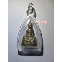 ราคา พระเครื่อง กริ่งหลวงพ่อโสธร จ.ฉะเชิงเทรา ปี 2508 เนื้อทองแดงรมดำ หน้าปี 2500 นิยม (23846713271)