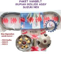 ราคา Vanbelt Package V-belt Roller Housing Assy Suzuki Nex คาร์บูเรเตอร์ FI - Nex I II 110 (28792061686)