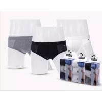 ราคา ARROW LITE กางเกงในชาย ขอบ Spandax ARROW แอร์โร่ไล้ท์ ชุดชั้นในชายแอร์โร่ (17895420864)