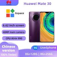 ราคา HW Mate 30(5G)หน้าจอสมาร์ทโฟน 256GB โทรศัพท์มือสองคุณภาพดีทุกสี (40766495413)