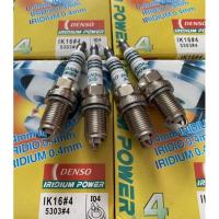 ราคา หัวเทียน DENSO IRIDIUM POWER IK16 (1ชุด 4 หัว) (13901725277)