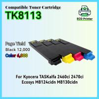 ราคา TK8113 ตลับหมึกที่รองรับสําหรับ Kyocera TASKalfa 2460ci 2470ci M8124cidn M8130cidn TK-8113 (24690812476)