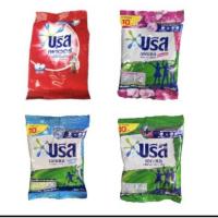 ราคา บรีสเอกเซล คอมฟอร์ท ผงซักผ้า (40713771206)