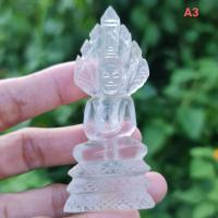 ราคา พระนาคปรก แกะสลักจากหินเขี้ยวหนุมาน/โป่งข่าม/จุยเจีย(A3) (11452291914)