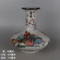 ราคา Qingqianlong ปีทําพาสเทลสิบแปด Arhat แจกันแบนโบราณโบราณตกแต่งบ้านสไตล์จีน Porcelain สินค้าเก่า QQSC (42867863310)