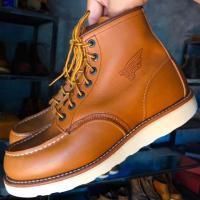 ราคา ขาย Red Wing 875 ปั๊มปีก ปีเก่า Size 6.5D (4913625411)