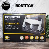 ราคา [BOSTITCH] EZ Squeeze 3-Hole Punch 40 Sheet (HP40) เครื่องเจาะกระดาษ 3 รู เจาะกระดาษหนา 40 แผ่น ตุ๊ดตู่ (17039207501)