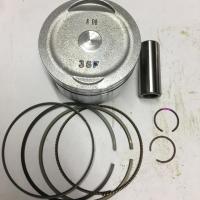 ราคา ลูกสูบแหวนชุดใหญ่แท้PCX150-STD-57.3มิล (2822921269)