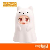 ราคา (170803) Nendoroid More Kigurumi Face Parts Case (Ghost Cat: White): Nendoroid More (22640644293)