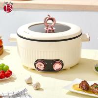 ราคา banban LK106 หม้อไฟฟ้า เคลือบเทฟล่อน สุกี้ หม้อชาบู 2 ช่อง สามรถแยกน้ำซุปได้ สินค้าพร้อมส่ง (25145316055)