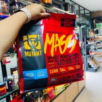 ราคา Mutant Mass 5lbsเพิ่มน้ำหนัก คาโบไฮเดตรจากธรรมชาติ มิวแทนท์ แมส ขนาด 5ปอนด์ (2.27กิโลกรัม) (2061573285)