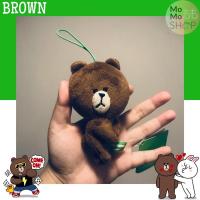 ราคา พร้อมส่ง‼️ หมีบราวน์ คาแรคเตอร์จาก line friends ลิขสิทธิ์แท้ (16768017663)