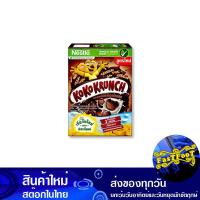 ราคา ซีเรียล โกโก้ ครั้นซ์ 450 กรัม เนสท์เล่ Nestlé Cereal Coco Crunch (19530246023)