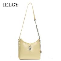 ราคา IElgy กระเป๋าคาดเอวหนังแท้อเนกประสงค์ สไตล์สายเดียวคล้องบ่า ออกแบบมาในสไตล์โมเดิร์นและสามารถปรับแต่งได้ตามต้องการ (42608410605)