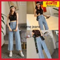 ราคา New‼️กางเกงยีนส์ขายาวไซส์ใหญ่เอว34-42 สาวอวบอ้วนบิ๊กไซส์ กางเกงคนอ้วน เสื้อผ้าไซส์ใหญ่ราคาส่ง (2736604993)