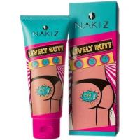 ราคา NAKIZ LIVELY BUTT - ครีมทา ก้นดำ รักแร้ดำ ขาหนีบดำ สิวหลัง หัวเข่าดำ ศอกดำ ลบเลือนรอยดำ แตกลาย คอดำ NAKIZ LIVELY BUTT 10 (13775271349)
