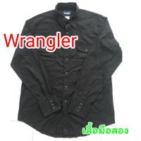 ราคา เสื้อมือสองกระดุมมุก สีดำ วินเทจ Wrangler !! (11724271565)
