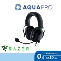 ราคา Razer BlackShark V2 X USB - Wired Gaming Headset By Aquapro (29404675829)