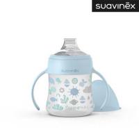 ราคา ขวดน้ําดื่ม Blue Memories Suavinex 150ml (44063488579)