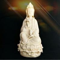 ราคา เจ้าแม่กวนอิมนั่ง พระโพธิสัตว์กวนอิม งานเซรามิคฮกเกี้ยน รูปปั้นสวยงาม 陶瓷观音 (10054936235)