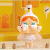 ราคา crybaby parade หงส์ popmart (แท้) พร้อมส่ง เช็คการ์ดไม่แกะตัว (41609018074)
