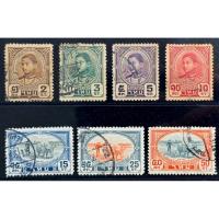 ราคา 2484 แสตมป์รัชกาลที่ 8 ชุดบางปะอิน ครบดวงสตางค์ 7 ดวง ใช้แล้ว (25670692002)