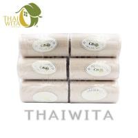 ราคา สบู่น้ำนมข้าว Cintaku ขอนไม้ - ยกแพ็ค 12 ก้อน ของแท้ (20451566676)