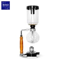 ราคา เครื่องชงกาแฟไซฟอน เครื่องชงกาแฟแบบสุญญากาศ หม้อกาแฟกาลักน้ำ Syphon Coffee Maker (21979490762)