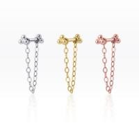 ราคา Piercingroom by Jay Trinity Ball chain Bar Hoop ห่วงโช่บอล เงินแท้ (ราคาต่อชิ้น) (21776307654)
