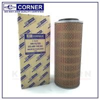 ราคา CORNER กรองอากาศ TATA DIESEL (C-TAA02) (4131955237)