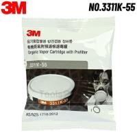 ราคา 3M ตลับกรองฝุ่น และไอระเหยสารเคมี No.3311K-55 (7419840650)