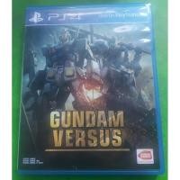 ราคา Gundam versus Z3 มือ 2 (21987006471)
